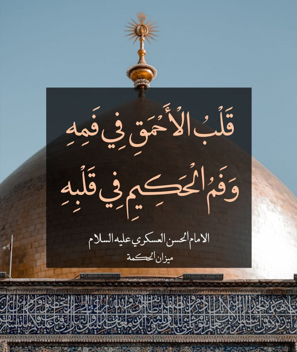 اضغط على الصورة لعرض أكبر. 

الإسم:	photo_2022-12-03_17-54-52.jpg 
مشاهدات:	310 
الحجم:	244.7 كيلوبايت 
الهوية:	960929