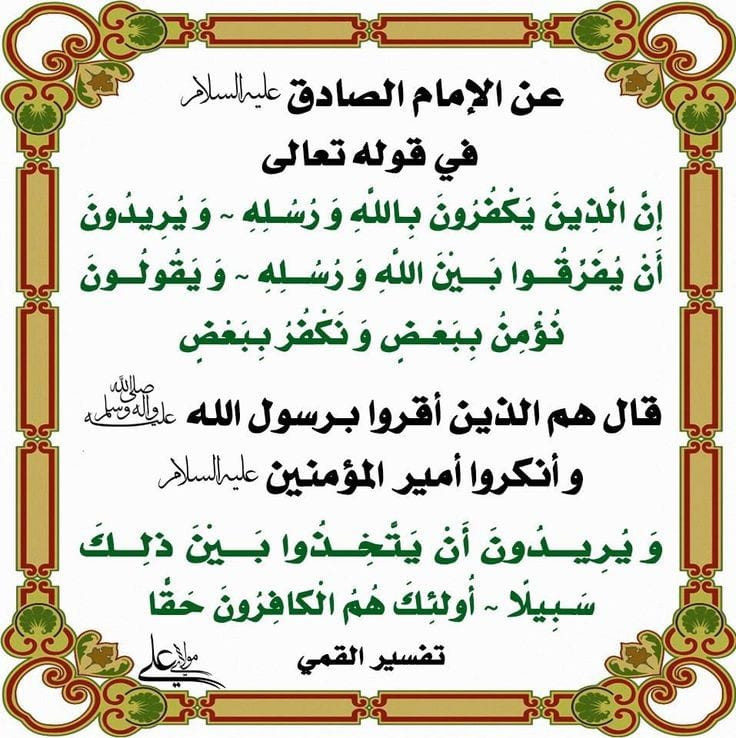 اضغط على الصورة لعرض أكبر. 

الإسم:	317999766_677557637275069_7871526840323862875_n.jpg 
مشاهدات:	350 
الحجم:	161.6 كيلوبايت 
الهوية:	961012