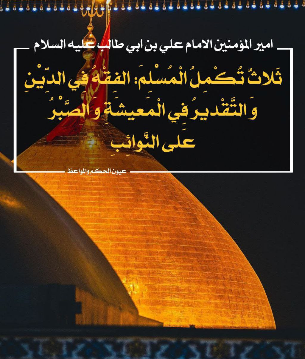 اضغط على الصورة لعرض أكبر. 

الإسم:	photo_2022-12-03_17-53-45.jpg 
مشاهدات:	224 
الحجم:	281.9 كيلوبايت 
الهوية:	961023