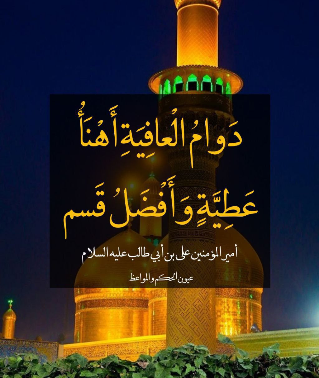 اضغط على الصورة لعرض أكبر. 

الإسم:	photo_2022-12-03_17-53-40.jpg 
مشاهدات:	219 
الحجم:	221.9 كيلوبايت 
الهوية:	961021