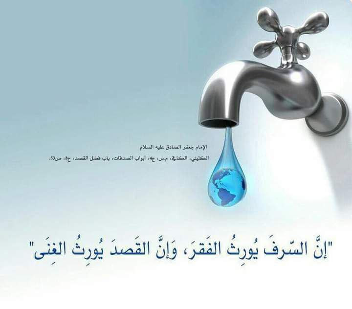 اضغط على الصورة لعرض أكبر. 

الإسم:	photo_2022-12-03_17-53-59.jpg 
مشاهدات:	209 
الحجم:	45.7 كيلوبايت 
الهوية:	961025