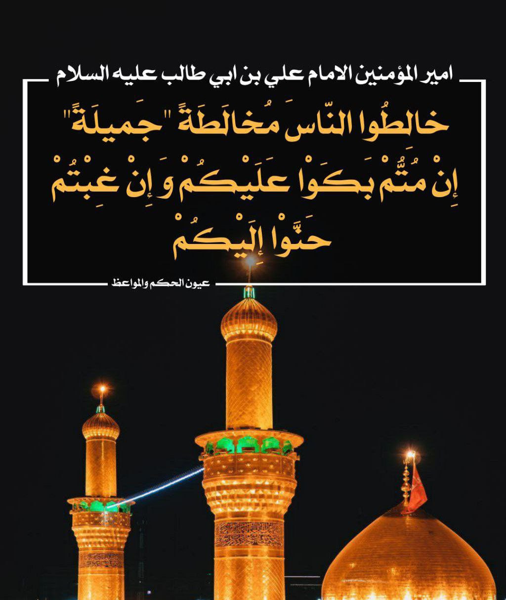 اضغط على الصورة لعرض أكبر. 

الإسم:	photo_2022-12-03_17-54-44.jpg 
مشاهدات:	682 
الحجم:	201.7 كيلوبايت 
الهوية:	961027