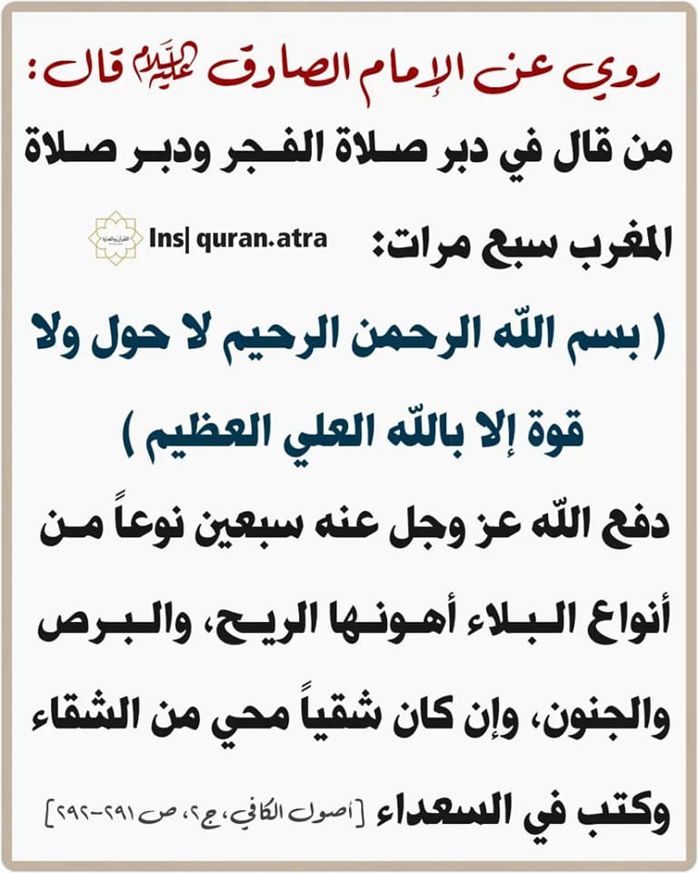 اضغط على الصورة لعرض أكبر. 

الإسم:	317690855_678334063864093_4162961117682631060_n.jpg 
مشاهدات:	243 
الحجم:	128.8 كيلوبايت 
الهوية:	961116