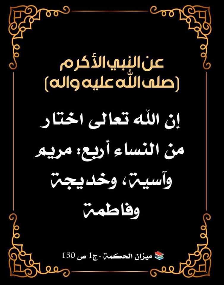 اضغط على الصورة لعرض أكبر. 

الإسم:	photo_2022-12-07_12-42-50.jpg 
مشاهدات:	176 
الحجم:	103.3 كيلوبايت 
الهوية:	961239