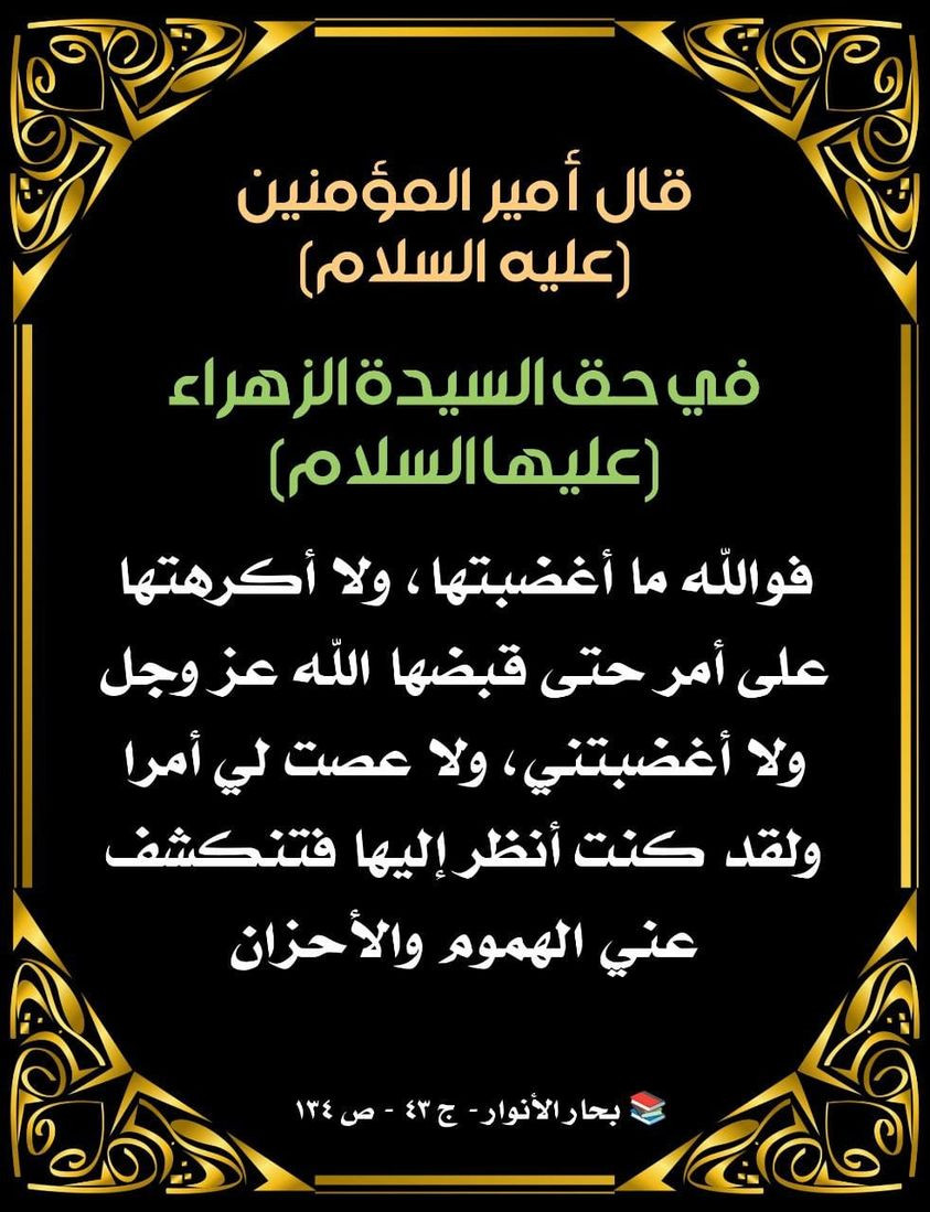 اضغط على الصورة لعرض أكبر. 

الإسم:	317830508_679695210394645_8718499705674318928_n.jpg 
مشاهدات:	224 
الحجم:	221.8 كيلوبايت 
الهوية:	961356