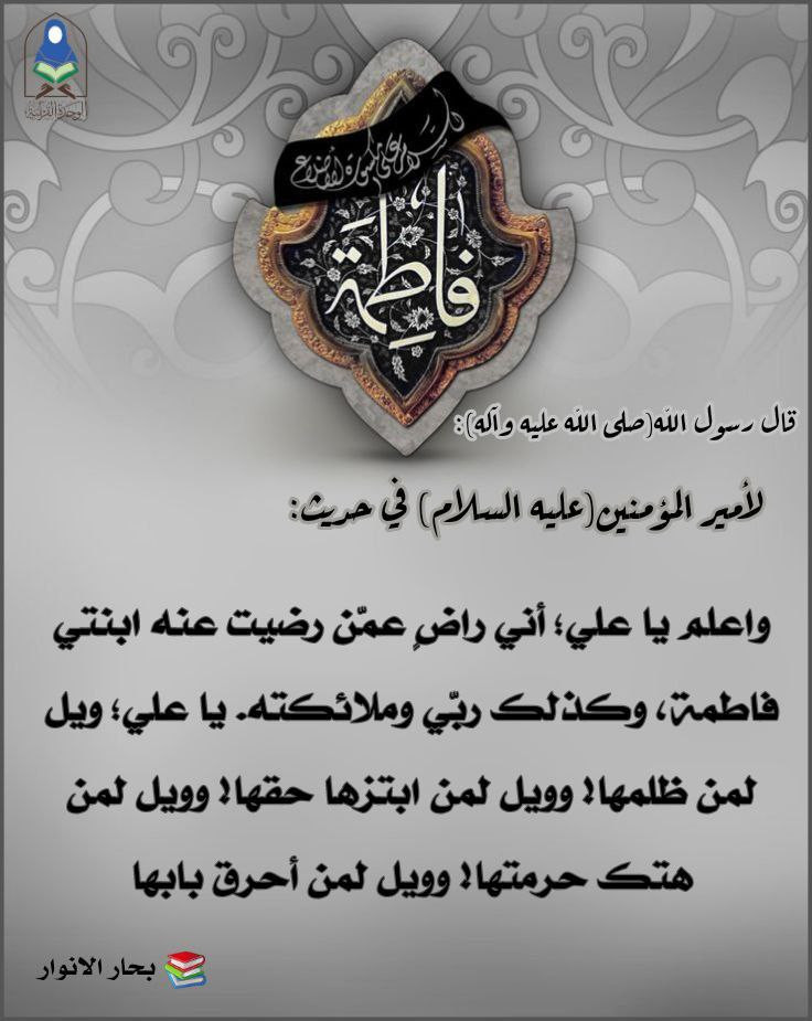 اضغط على الصورة لعرض أكبر. 

الإسم:	photo_2022-12-09_11-59-47.jpg 
مشاهدات:	237 
الحجم:	122.9 كيلوبايت 
الهوية:	961362