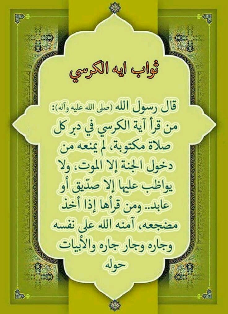 اضغط على الصورة لعرض أكبر. 

الإسم:	317727181_203841848680944_6449468696138379901_n.jpg 
مشاهدات:	1244 
الحجم:	187.1 كيلوبايت 
الهوية:	961528