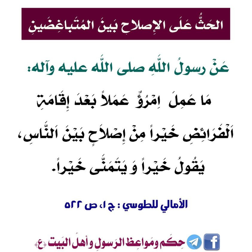 اضغط على الصورة لعرض أكبر. 

الإسم:	318079262_3417092985199758_6914132514900992578_n.jpg 
مشاهدات:	194 
الحجم:	114.1 كيلوبايت 
الهوية:	961532