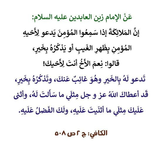 اضغط على الصورة لعرض أكبر. 

الإسم:	318169216_825844362038081_5026400877715369530_n.jpg 
مشاهدات:	662 
الحجم:	58.5 كيلوبايت 
الهوية:	961536