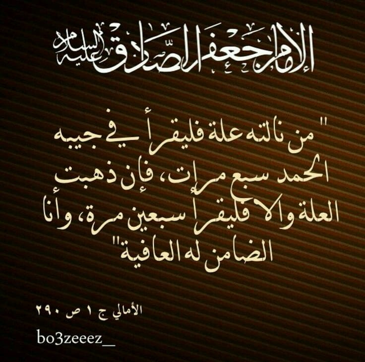 اضغط على الصورة لعرض أكبر. 

الإسم:	318187313_203840662014396_371736868835028744_n.jpg 
مشاهدات:	180 
الحجم:	129.0 كيلوبايت 
الهوية:	961538