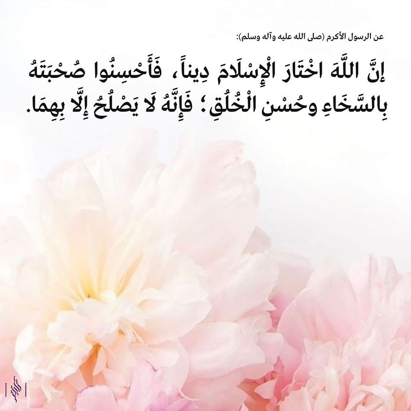 اضغط على الصورة لعرض أكبر. 

الإسم:	318301726_131555289717775_6098883772648883681_n.jpg 
مشاهدات:	195 
الحجم:	92.6 كيلوبايت 
الهوية:	961540