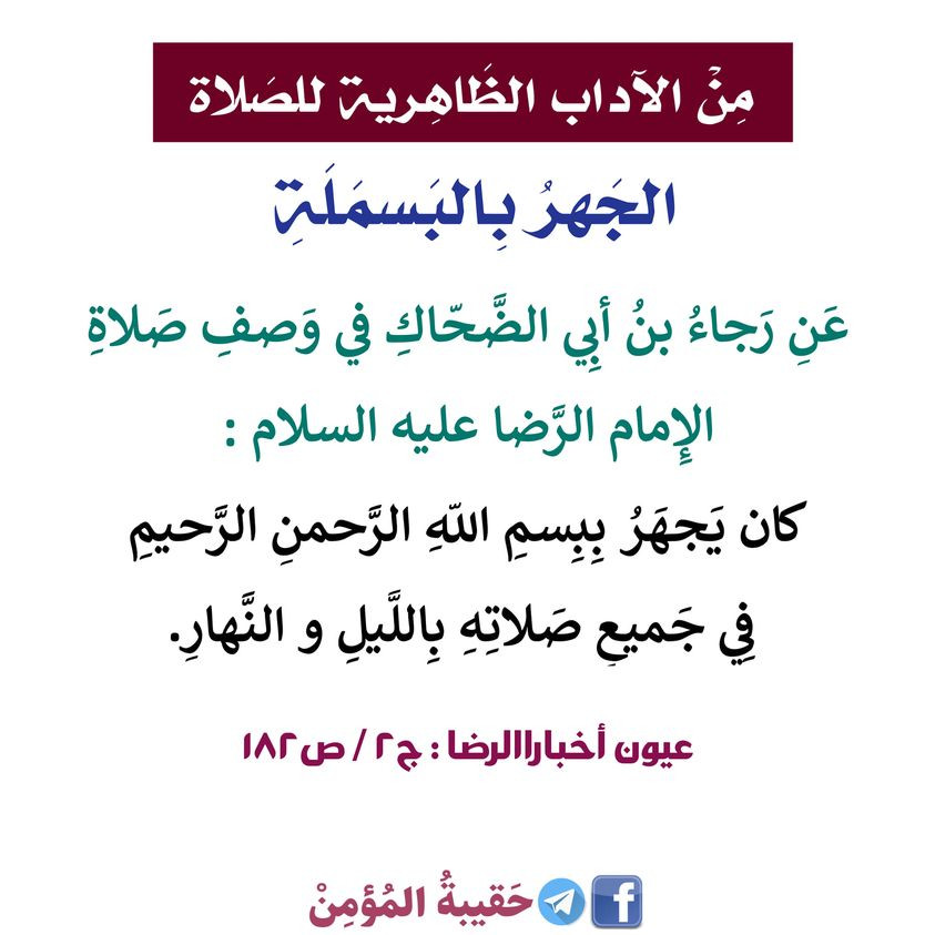 اضغط على الصورة لعرض أكبر. 

الإسم:	318503394_2982941298676149_4572109226232109618_n.jpg 
مشاهدات:	162 
الحجم:	113.0 كيلوبايت 
الهوية:	961544