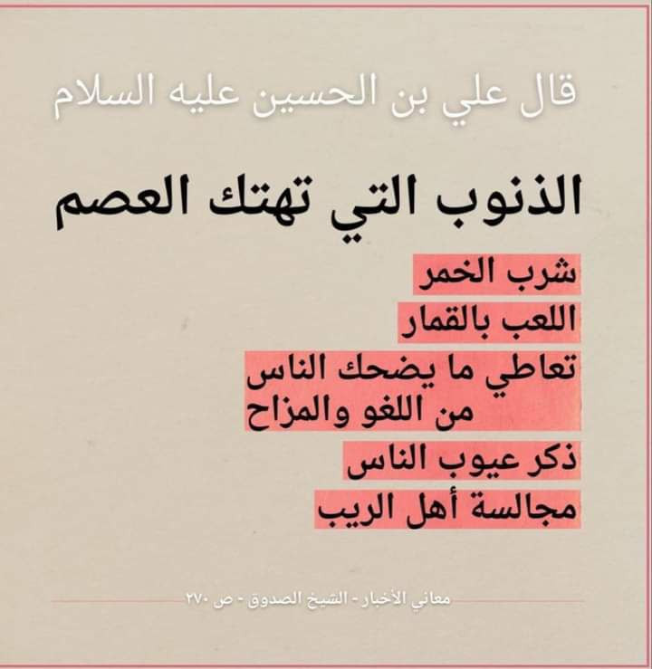 اضغط على الصورة لعرض أكبر. 

الإسم:	photo_2022-11-10_08-38-06.jpg 
مشاهدات:	569 
الحجم:	69.3 كيلوبايت 
الهوية:	961546