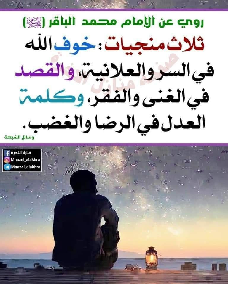 اضغط على الصورة لعرض أكبر. 

الإسم:	318678498_1415687215905346_5164744793285891508_n.jpg 
مشاهدات:	159 
الحجم:	125.7 كيلوبايت 
الهوية:	961697