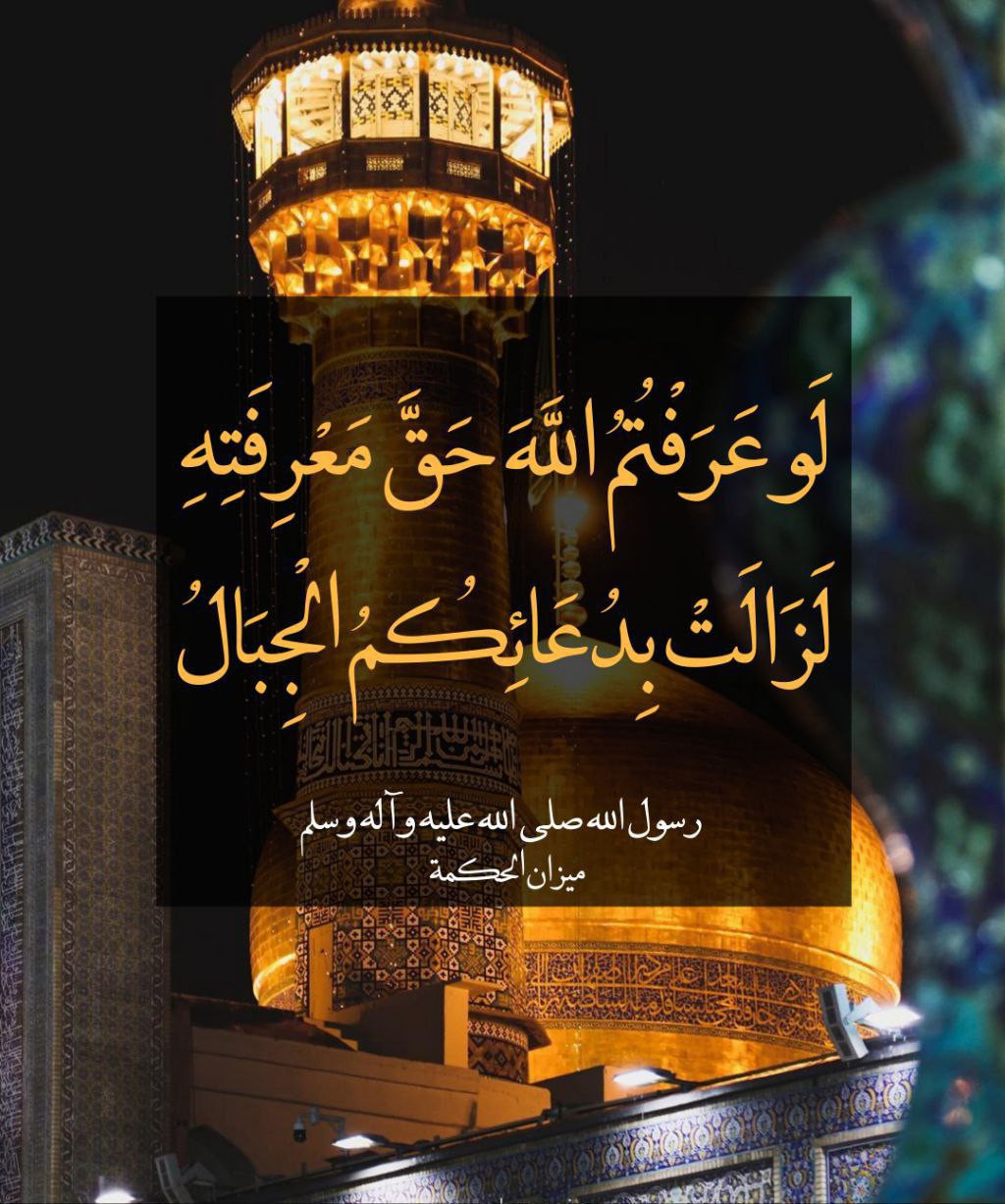 اضغط على الصورة لعرض أكبر. 

الإسم:	photo_2022-12-12_18-12-25.jpg 
مشاهدات:	198 
الحجم:	290.6 كيلوبايت 
الهوية:	961757