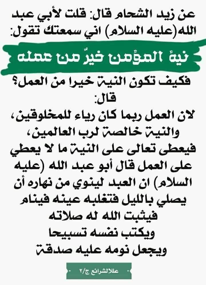اضغط على الصورة لعرض أكبر. 

الإسم:	photo_2022-12-09_12-14-47.jpg 
مشاهدات:	585 
الحجم:	121.1 كيلوبايت 
الهوية:	961778