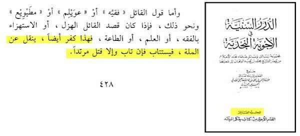 اضغط على الصورة لعرض أكبر. 

الإسم:	تحرير العقللللللللللللللللللللللل.jpg 
مشاهدات:	378 
الحجم:	27.3 كيلوبايت 
الهوية:	961900