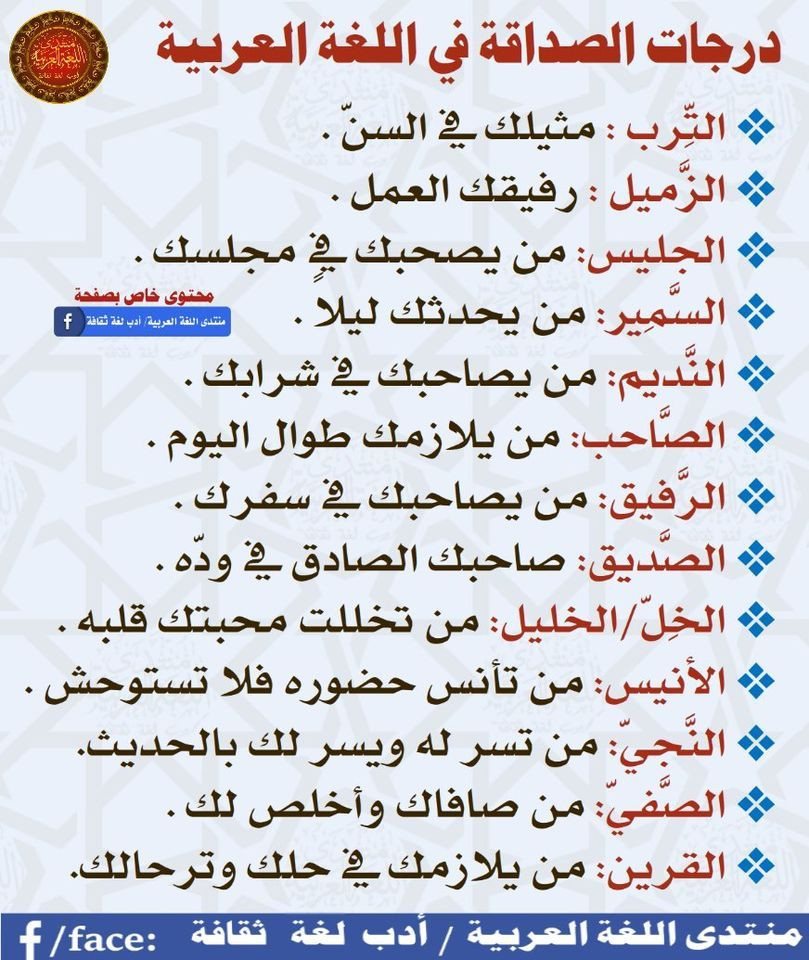 اضغط على الصورة لعرض أكبر. 

الإسم:	photo_٢٠٢٢-١٢-٠١_٠٨-٤٠-٠٥.jpg 
مشاهدات:	7324 
الحجم:	230.9 كيلوبايت 
الهوية:	962245