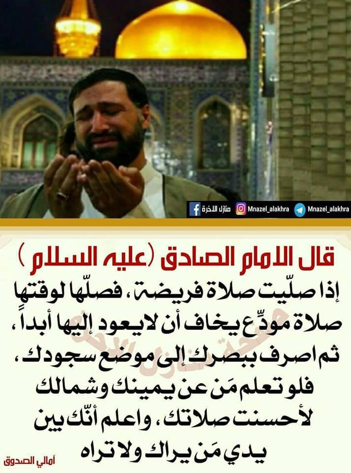 اضغط على الصورة لعرض أكبر. 

الإسم:	319909545_888656448805917_5364200756187756768_n.jpg 
مشاهدات:	248 
الحجم:	158.9 كيلوبايت 
الهوية:	962302
