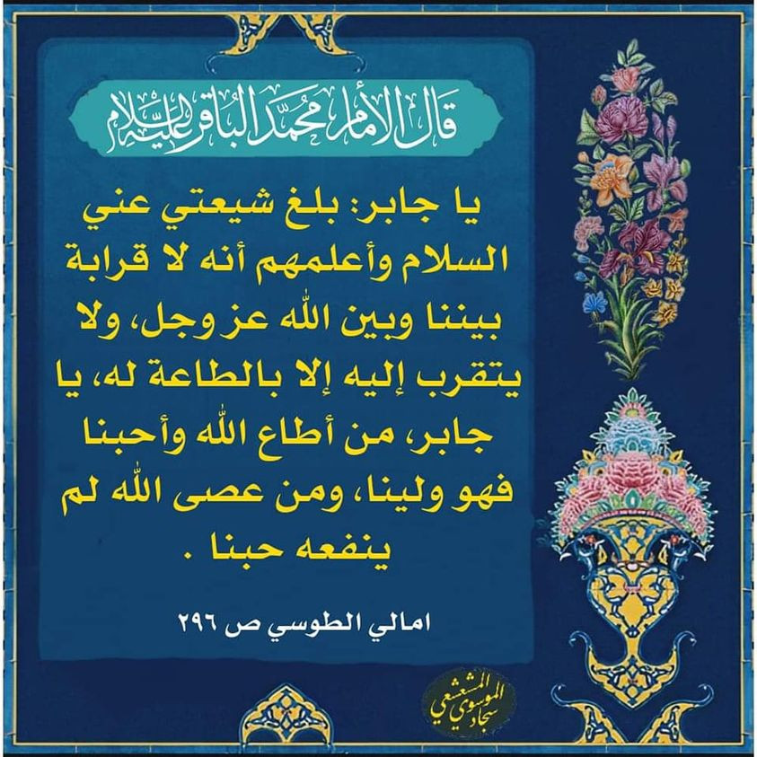 اضغط على الصورة لعرض أكبر. 

الإسم:	319554160_1114234235953609_8956543098144678180_n.jpg 
مشاهدات:	340 
الحجم:	218.0 كيلوبايت 
الهوية:	962304