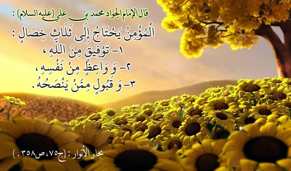 اضغط على الصورة لعرض أكبر. 

الإسم:	112998.26992310_158868334892815_7247948292944423505_n.jpg 
مشاهدات:	271 
الحجم:	186.7 كيلوبايت 
الهوية:	962306