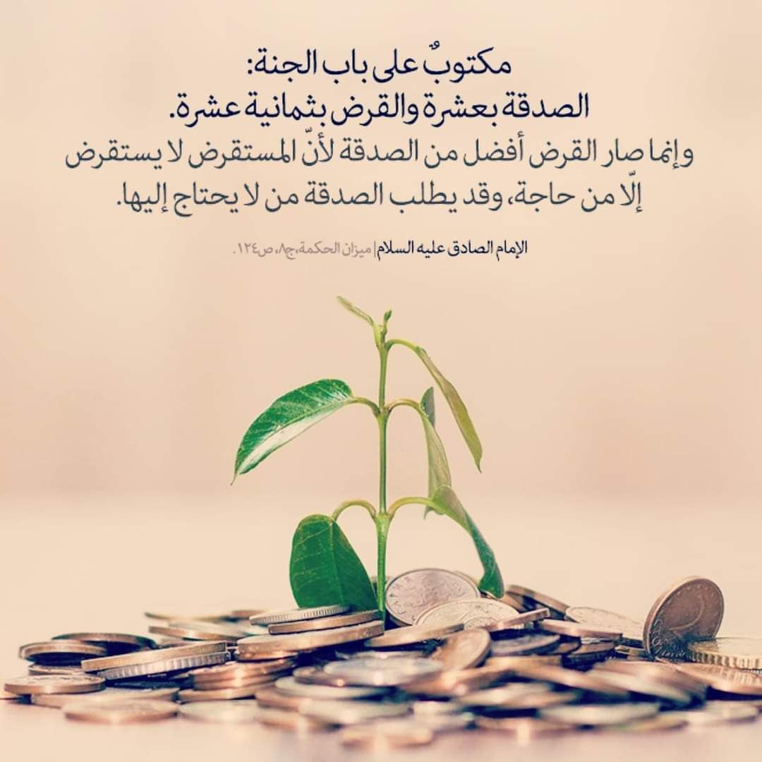 اضغط على الصورة لعرض أكبر. 

الإسم:	photo_٢٠٢٢-١٢-٢٣_١٣-٠٥-٢٤ (3).jpg 
مشاهدات:	192 
الحجم:	141.0 كيلوبايت 
الهوية:	962499