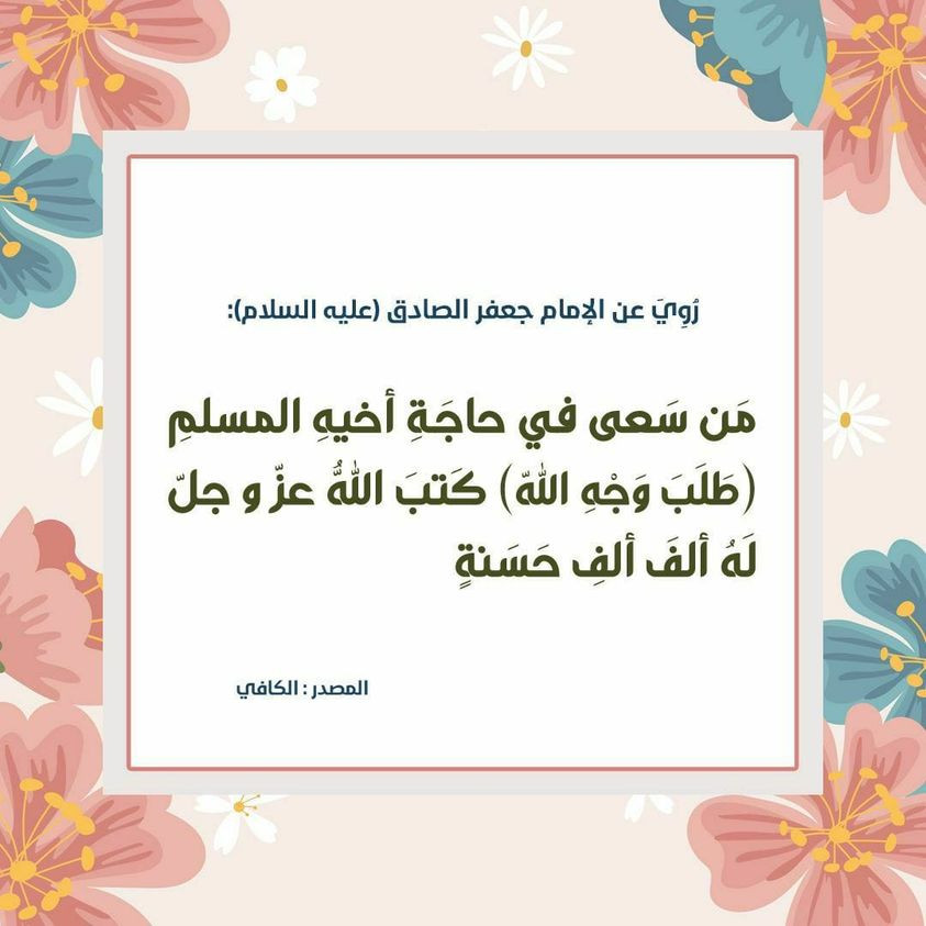 اضغط على الصورة لعرض أكبر. 

الإسم:	319902380_524119412979193_7199398910160754282_n.jpg 
مشاهدات:	287 
الحجم:	114.2 كيلوبايت 
الهوية:	962508