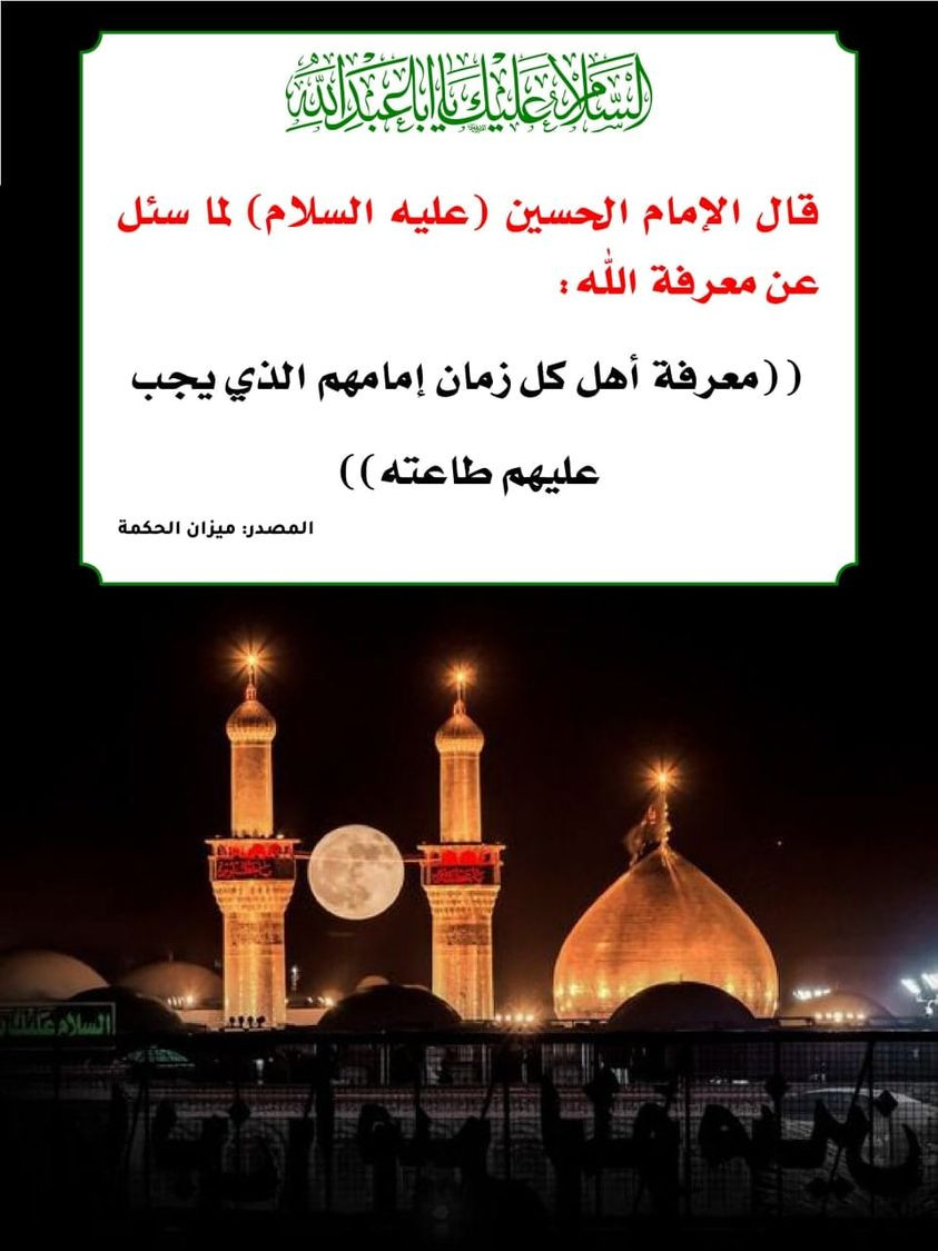 اضغط على الصورة لعرض أكبر. 

الإسم:	319016949_841380980416418_9139365456642521066_n.jpg 
مشاهدات:	241 
الحجم:	146.7 كيلوبايت 
الهوية:	962574