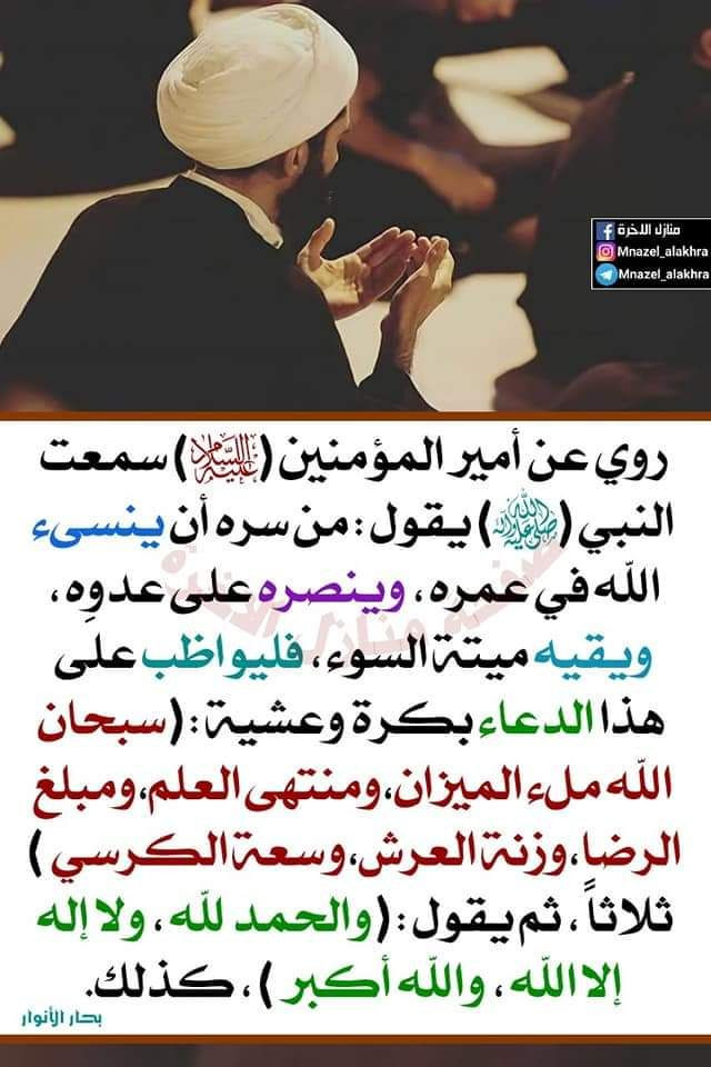 اضغط على الصورة لعرض أكبر. 

الإسم:	photo_2022-12-21_10-06-32.jpg 
مشاهدات:	665 
الحجم:	127.2 كيلوبايت 
الهوية:	962579