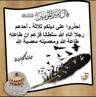 اضغط على الصورة لعرض أكبر. 

الإسم:	321503194_1797348980643977_1592478385635504495_n.jpg 
مشاهدات:	167 
الحجم:	37.4 كيلوبايت 
الهوية:	962700
