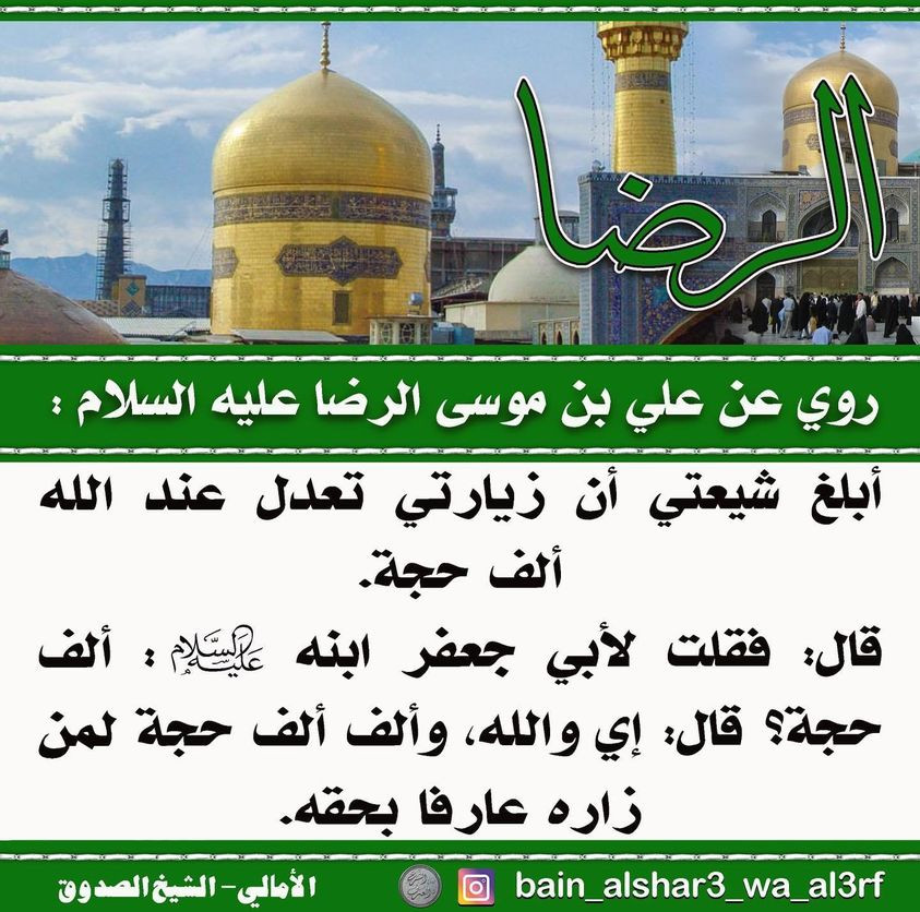اضغط على الصورة لعرض أكبر. 

الإسم:	322049338_1168049753849440_6364978825882169729_n.jpg 
مشاهدات:	157 
الحجم:	207.8 كيلوبايت 
الهوية:	962708
