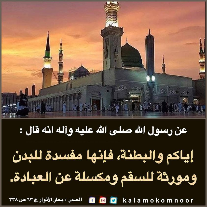 اضغط على الصورة لعرض أكبر. 

الإسم:	322000845_495895952626151_3798400108014210656_n.jpg 
مشاهدات:	207 
الحجم:	165.4 كيلوبايت 
الهوية:	962710