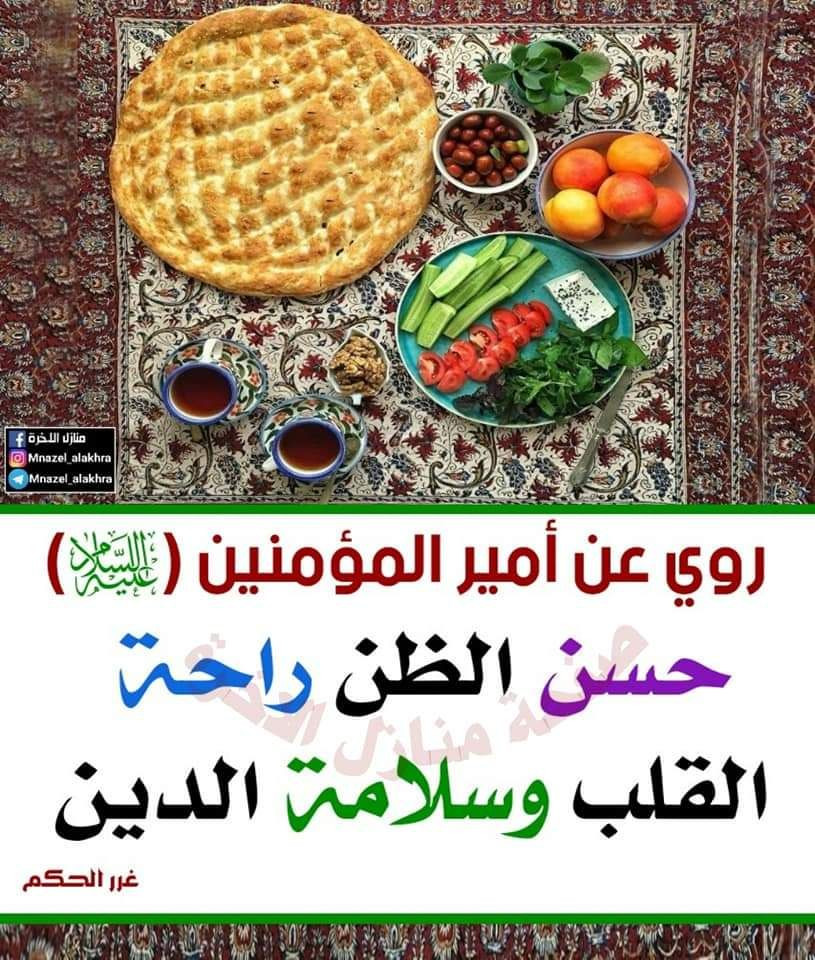 اضغط على الصورة لعرض أكبر. 

الإسم:	photo_2022-12-24_13-57-16.jpg 
مشاهدات:	177 
الحجم:	269.9 كيلوبايت 
الهوية:	962718