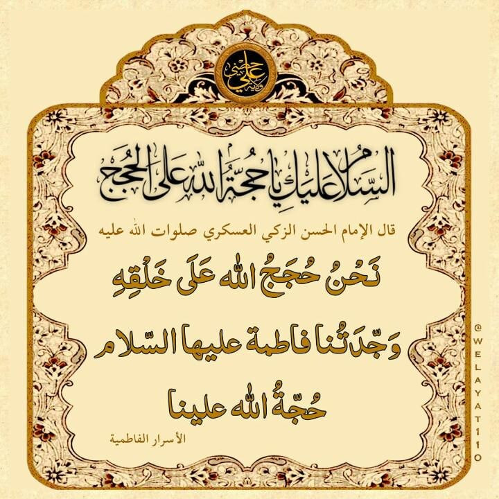اضغط على الصورة لعرض أكبر. 

الإسم:	photo_2022-12-26_17-01-53.jpg 
مشاهدات:	345 
الحجم:	170.9 كيلوبايت 
الهوية:	962831
