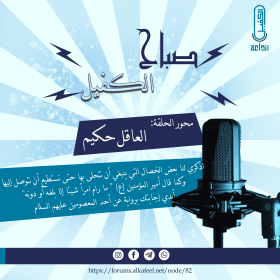 اضغط على الصورة لعرض أكبر. 

الإسم:	image.png 
مشاهدات:	372 
الحجم:	96.4 كيلوبايت 
الهوية:	963203