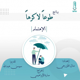 اضغط على الصورة لعرض أكبر. 

الإسم:	image.png 
مشاهدات:	330 
الحجم:	67.8 كيلوبايت 
الهوية:	963205