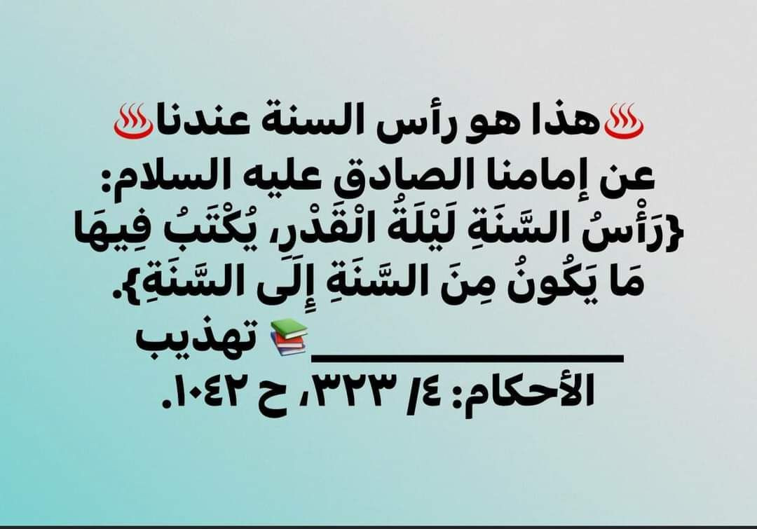 اضغط على الصورة لعرض أكبر. 

الإسم:	photo_2023-01-01_12-05-19.jpg 
مشاهدات:	201 
الحجم:	99.2 كيلوبايت 
الهوية:	963270