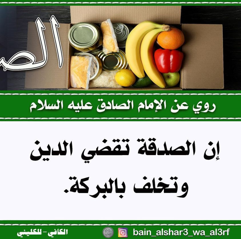اضغط على الصورة لعرض أكبر. 

الإسم:	323865190_1590866674678811_9206306846650712230_n.jpg 
مشاهدات:	177 
الحجم:	172.6 كيلوبايت 
الهوية:	963411