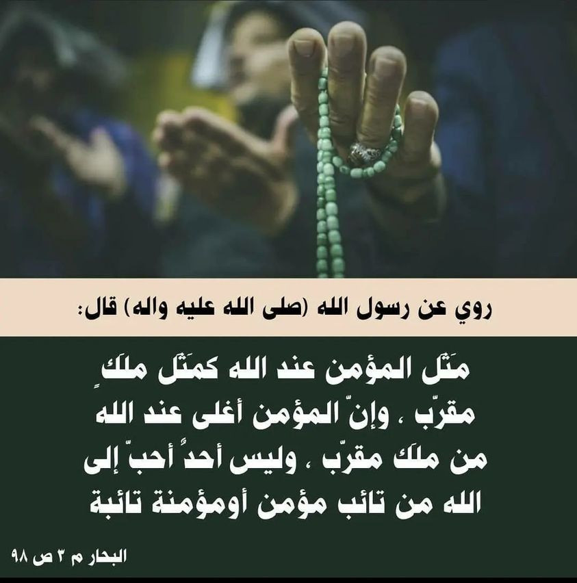 اضغط على الصورة لعرض أكبر. 

الإسم:	photo_2023-01-01_12-05-11.jpg 
مشاهدات:	304 
الحجم:	107.4 كيلوبايت 
الهوية:	963418