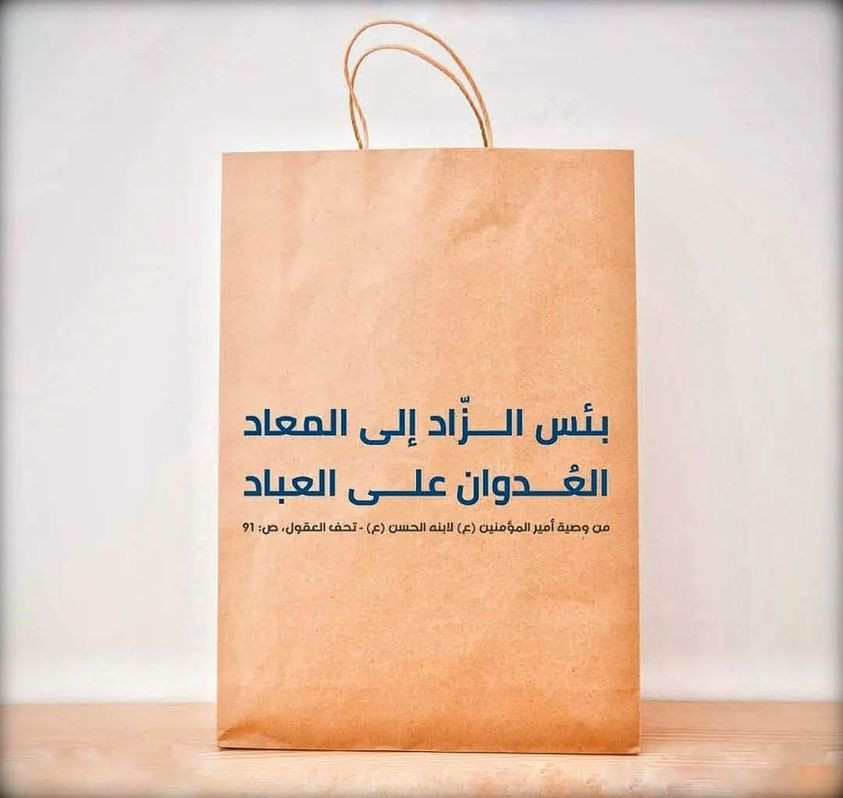 اضغط على الصورة لعرض أكبر. 

الإسم:	323445716_1184520925503992_4397279055442080912_n.jpg 
مشاهدات:	225 
الحجم:	93.8 كيلوبايت 
الهوية:	963563