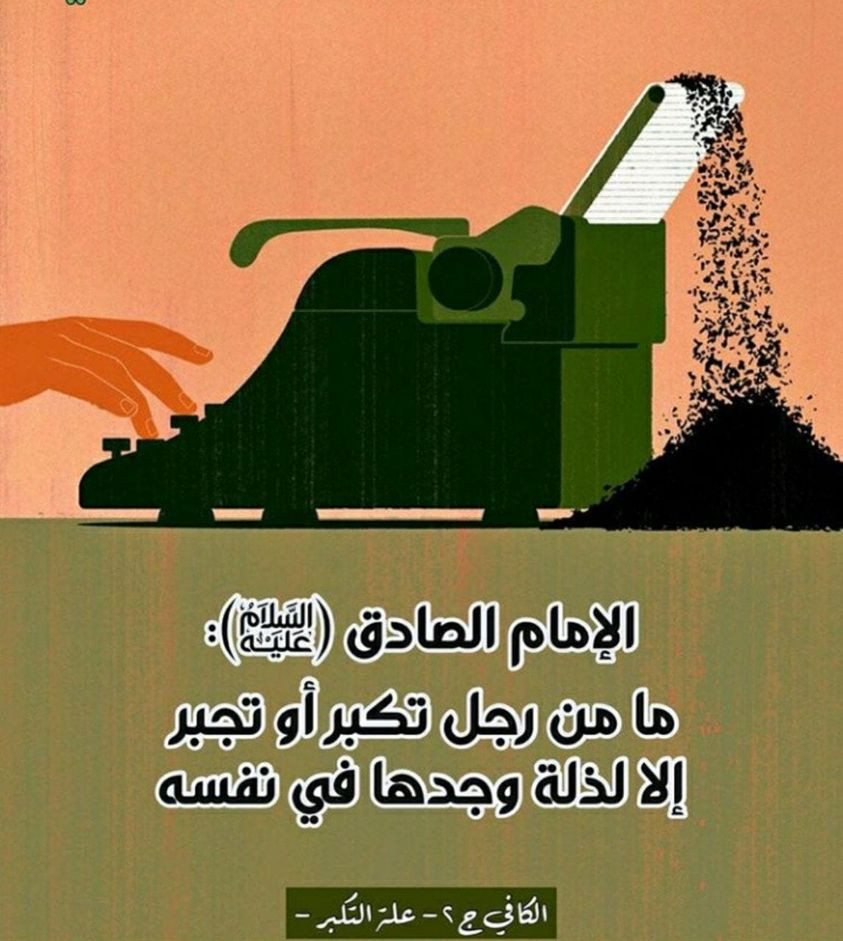 اضغط على الصورة لعرض أكبر. 

الإسم:	320269008_1336809443787477_5513310218434149748_n.jpg 
مشاهدات:	150 
الحجم:	174.3 كيلوبايت 
الهوية:	963623