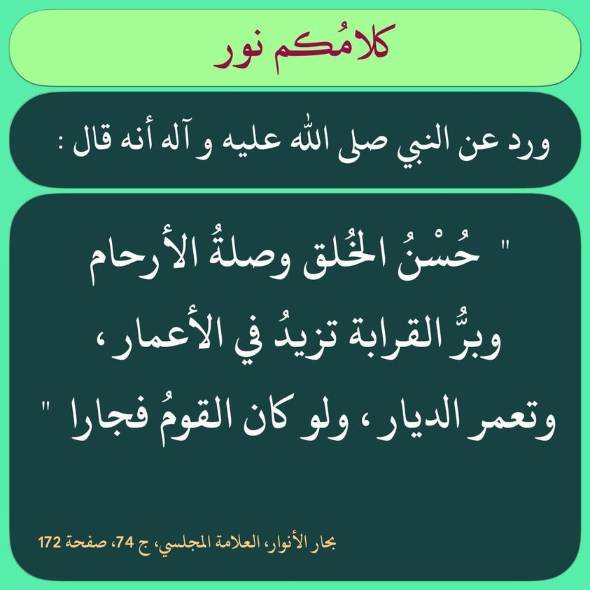 اضغط على الصورة لعرض أكبر. 

الإسم:	323566846_706013627604070_2656629628363006078_n.jpg 
مشاهدات:	348 
الحجم:	108.7 كيلوبايت 
الهوية:	963726