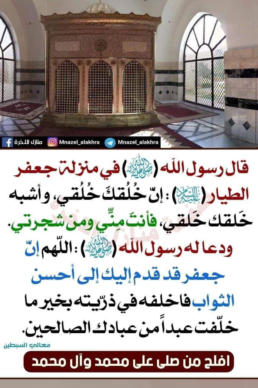 اضغط على الصورة لعرض أكبر. 

الإسم:	photo_2023-01-04_13-22-27.jpg 
مشاهدات:	452 
الحجم:	245.8 كيلوبايت 
الهوية:	963734