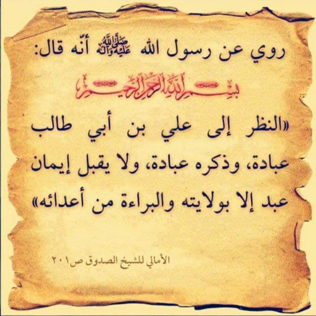 اضغط على الصورة لعرض أكبر. 

الإسم:	322405117_846551526455667_5181971308195766694_n.jpg 
مشاهدات:	303 
الحجم:	103.6 كيلوبايت 
الهوية:	963738