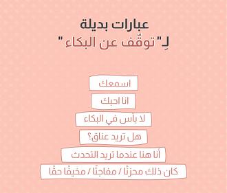 اضغط على الصورة لعرض أكبر. 

الإسم:	Screenshot_٢٠٢٣٠١٠٥-١٩٣٩٣٠_1.jpg 
مشاهدات:	692 
الحجم:	117.8 كيلوبايت 
الهوية:	963746