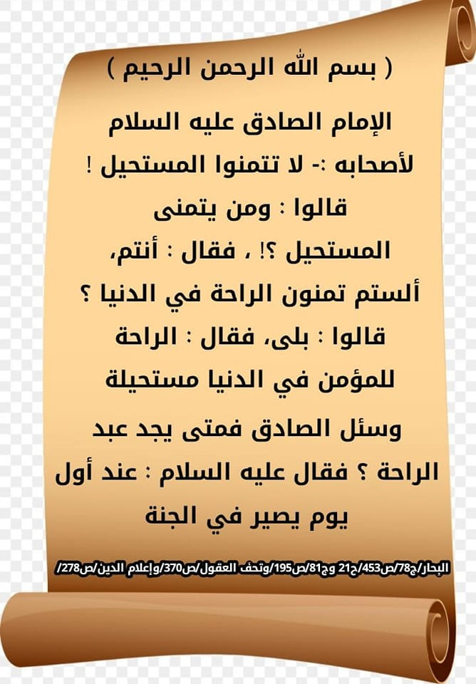 اضغط على الصورة لعرض أكبر. 

الإسم:	322711602_714243493385252_7694216082067633348_n.jpg 
مشاهدات:	275 
الحجم:	133.7 كيلوبايت 
الهوية:	963854