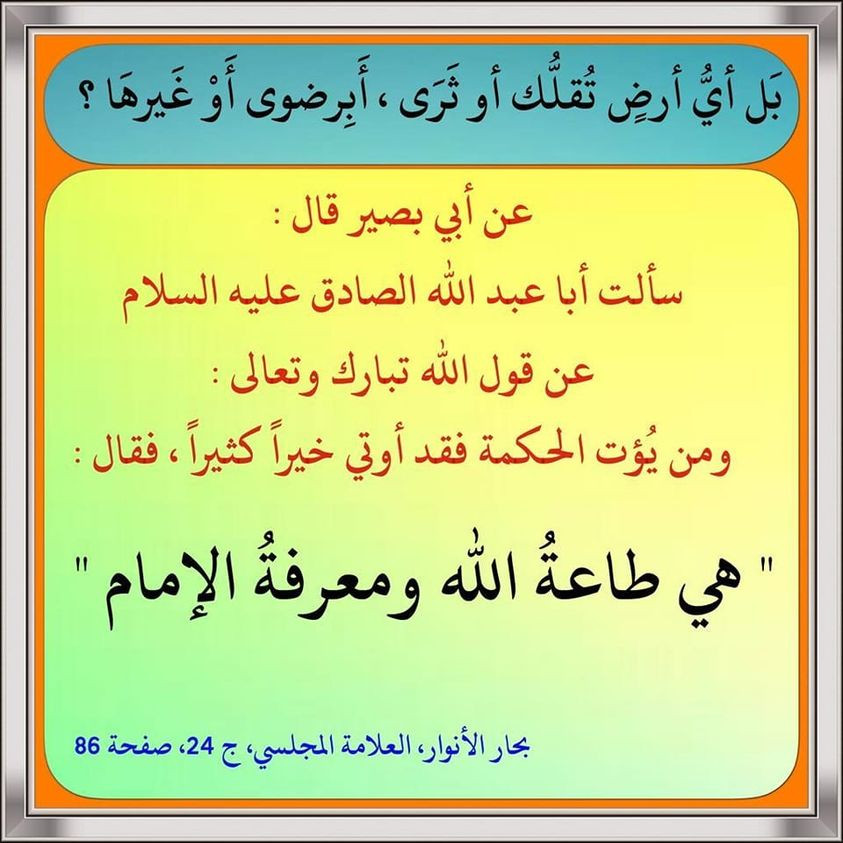 اضغط على الصورة لعرض أكبر. 

الإسم:	323447508_710623267098717_892572912110511675_n.jpg 
مشاهدات:	427 
الحجم:	156.2 كيلوبايت 
الهوية:	963869