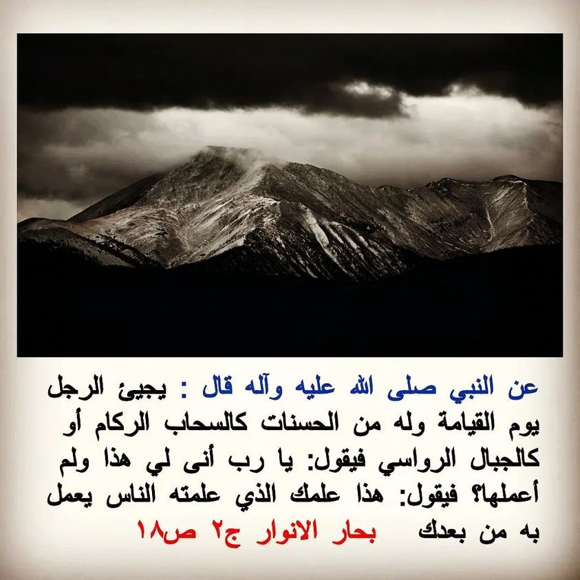 اضغط على الصورة لعرض أكبر. 

الإسم:	324180653_956034248702856_3315446458798896123_n.jpg 
مشاهدات:	315 
الحجم:	144.0 كيلوبايت 
الهوية:	963871