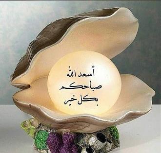 اضغط على الصورة لعرض أكبر. 

الإسم:	IMG_20230108_081631_530.jpg 
مشاهدات:	486 
الحجم:	75.9 كيلوبايت 
الهوية:	963906