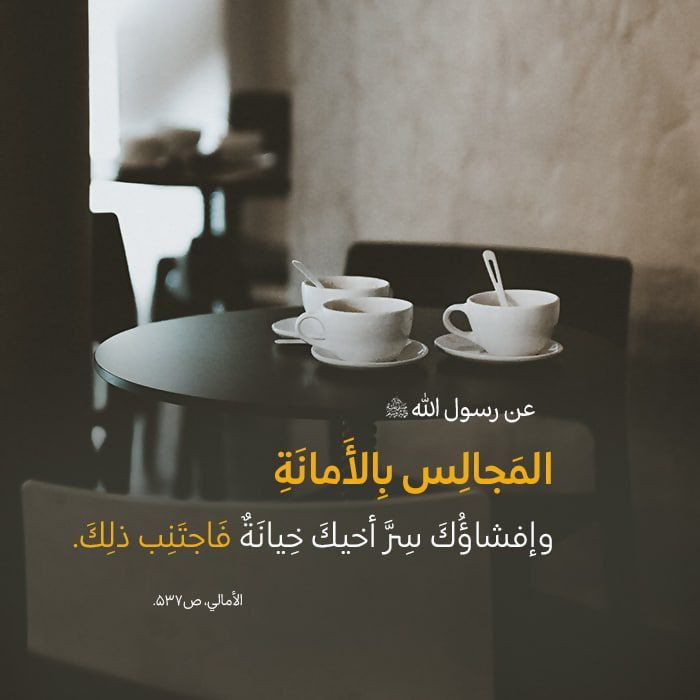اضغط على الصورة لعرض أكبر. 

الإسم:	photo_2023-01-07_16-04-06.jpg 
مشاهدات:	459 
الحجم:	62.0 كيلوبايت 
الهوية:	963994